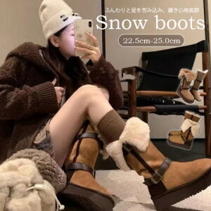 ���f�B�[�X �C �X�m�[�u�[�c ���[�g�����u�[�c �؂��� �t���b�g ���N�� ���{�A ����y�傫���T�C�Y ���f�B�[�X �ᓹ �T�C�h�S�A �q�[�� �����O ���r �G���W�j�A�u�[�c �u�[�e�B �H�~ boots