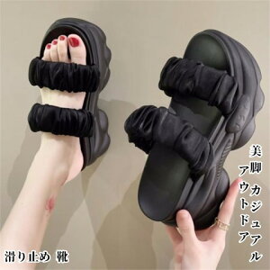 T_ r[`T_ Xbp AEghA _炩 ₷ ~[ yʁy傫TCY fB[X ₷ ItBX x_ H~ ~[ JWA sandal mulez