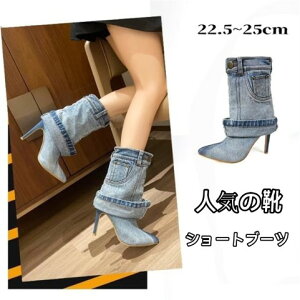 V[gu[c fj sq[ JWA fB[Xy傫TCY fB[X ᓹ TChSA q[ O r GWjAu[c u[eB H~ bootsz
