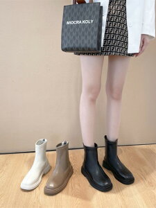 Wbp[ V[gu[c Vv JWAy傫TCY fB[X ᓹ TChSA q[ O r GWjAu[c u[eB H~ bootsz