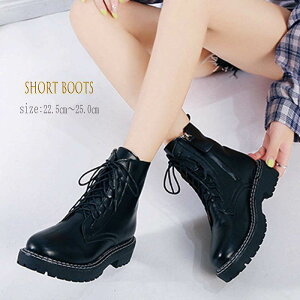 V[gu[c fB[X ₷ [XAbv V[Y V[g ₷ u[cy傫TCY fB[X ᓹ TChSA q[ O r GWjAu[c u[eB H