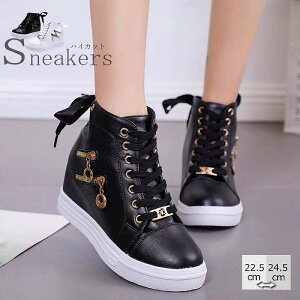 V[NbgC\[ Xj[J[ nCJbg Xj[J[ V[gu[cy傫TCY fB[X ᓹ TChSA q[ O r GWjAu[c u[eB H~ bootsz