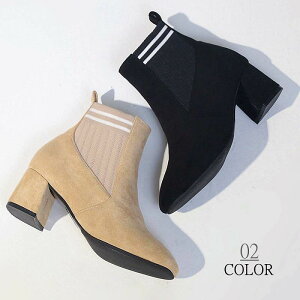 u[eB[ u[c fB[X V[gu[c q[ TChSA 2C XG[hy傫TCY fB[X ᓹ TChSA q[ O r GWjAu[c u[eB H~ boot