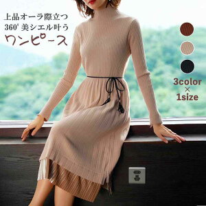 �j�b�g�����s�[�X ���f�B�[�X �n�C�l�b�N �����s�[�X ���� �Ђ����� �~������ �ʋ΁y�傫���T�C�Y ���f�B�[�X �t�� ������ ���ꂢ�� �^�C�g �t�H�[�}�� ��l ��i �`���j�b�N one-piece�z