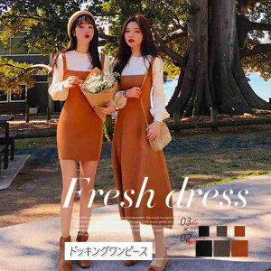 �h�b�L���O �����s�[�X ���f�B�[�X A���C�������s�[�X ���� ���ꂢ�� �^�C�g�����s�[�X�y�傫���T�C�Y ���f�B�[�X �t�� ������ ���ꂢ�� �^�C�g �t�H�[�}�� ��l ��i �`���j�b�N one-piece�z