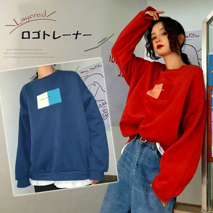 楽天市場 レイヤード トレーナー レディース おしゃれ ロゴ トレーナー ゆったり スウェット トップス 大きいサイズ レディース パーカー 無地 夏秋 チュニック 薄手 スウェット シャツ ブラウス Pullover Parker アーネストショップ