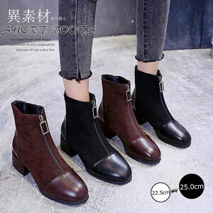 ّf V[gu[c fB[X ₷ u[c `L[q[ [q[ u[eBy傫TCY fB[X ᓹ TChSA q[ O r GWjAu[c u[eB H