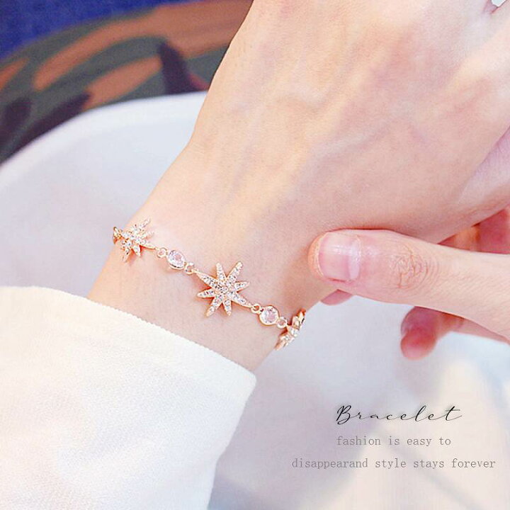 楽天市場】ブレスレット 星モチーフ レディース アクセサリー ライン 