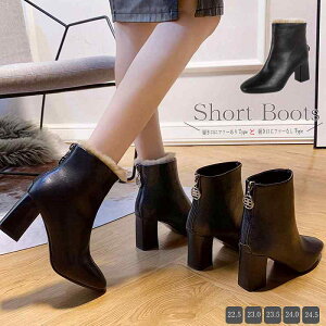 N V[gu[c fB[X ₷ `L[q[ u[c u[eB nCq[y傫TCY fB[X ᓹ TChSA q[ O r GWjAu[c u[eB H