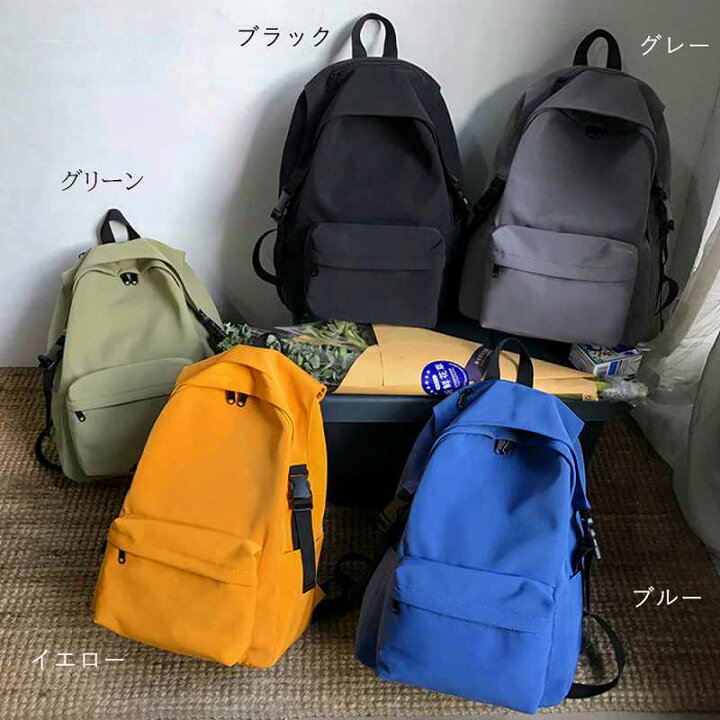 楽天市場】リュックサック レディースリュック A4サイズ バックパック  