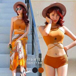 rLj fB[X pIt3_Zbg nCEGXg V[gpc ][gy傫TCY fB[X ̌^Jo[ tBbglX s[X V[gpc ^Lj rLj mizugi