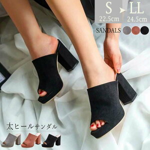 ~[ T_ `L[q[ T_ T_ fB[X ₷ ɂȂy傫TCY fB[X ₷ ItBX x_ H~ ~[ JWA sandal mule