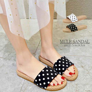 ~[ T_ fB[X ăT_ RtH[gC hbg Xbp ؂ ʁy傫TCY fB[X ₷ ItBX x_ H~ ~[ JWA sandal mulez