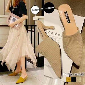 ~[pvXT_ fB[X q[T_ |CebhgD C T{T_y傫TCY fB[X ₷ ItBX x_ H~ ~[ JWA sandal mulez