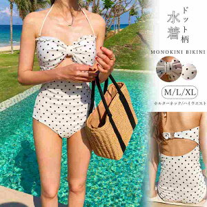 hbg s[X  fB[X ̌^Jo[ z^[lbN  Vv mLjy傫TCY fB[X ̌^Jo[ tBbglX s[X V[gpc ^Lj rLj 