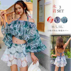  3_Zbg fB[X Zp[g ̌^Jo[ rLj z^[lbNy傫TCY fB[X ̌^Jo[ tBbglX s[X V[gpc ^Lj rLj mizugiz