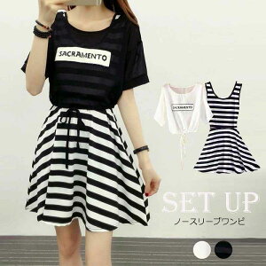 ZbgAbv fC[X s[X L~\[ G  gbvX 2_Zbgy傫TCY fB[X H~  ꂢ ^Cg tH[} l i `jbN one-piece