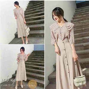 ZbgAbv fB[X 2_Zbg hbguEX ~XJ[g7 Vcy傫TCY fB[X jbg ㉺Zbg set XEFbg XGbg sweat [EFA W[W H~