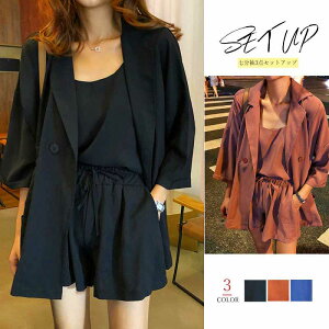 ZbgAbv fB[X 3_Zbg 7 WPbg L~\[ V[gpcy傫TCY fB[X jbg ㉺Zbg set XEFbg XGbg sweat [EFA W[W H~ s