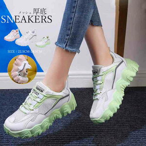 Xj[J[ fB[X _bhXj[J[ X|[c bV C [Jbg Xj[J[y傫TCY fB[X nCJbg ₷ Ȃ Xj[J[ LbY pvX C shoes 