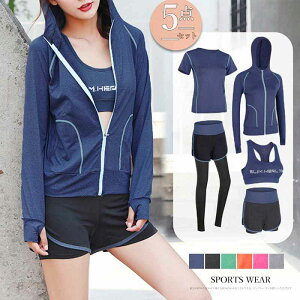 X|[cEFA ZbgAbv fB[X5_Zbg KEGA jOEGA y傫TCY fB[X jbg ㉺Zbg set XEFbg XGbg sweat [EFA W[W 