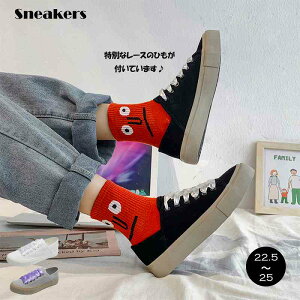 fB[XV[Y LoXXj[J[ r ₷ ʋ ʊw t@bVy傫TCY fB[X nCJbg ₷ Ȃ Xj[J[ LbY pvX C shoes sneakers