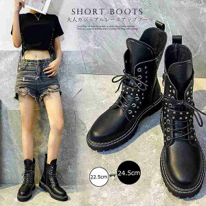 V[gu[c fB[X xbgt _XV[Y [XAbv V[Y [q[y傫TCY fB[X ᓹ TChSA q[ O r GWjAu[c u[eB H