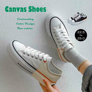 Xj[J[ fB[X [Jbg  C Vv LoX Ȃ ʋΒʊwy傫TCY fB[X nCJbg ₷ Ȃ Xj[J[ LbY pvX C shoes sneakersz