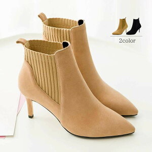 u[eB[ fB[X u[c V[g t@bVC nCq[ XG[h p[eB[y傫TCY fB[X ᓹ TChSA q[ O r GWjAu[c u[eB H~