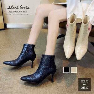 V[gu[c fB[X C V[Y ʋ r v tFCNU[ JWAy傫TCY fB[X ᓹ TChSA q[ O r GWjAu[c u[eB H~ boot