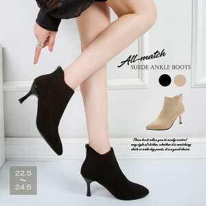 V[gu[c C V[Y u[c fB[X nCq[ r ʋ OLy傫TCY fB[X ᓹ TChSA q[ O r GWjAu[c u[eB H~ bootsz