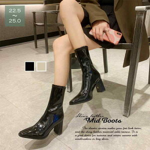 V[gu[c fB[X C V[Y u[c q[ r  ʋ Vvy傫TCY fB[X ᓹ TChSA q[ O r GWjAu[c u[eB H~ boots