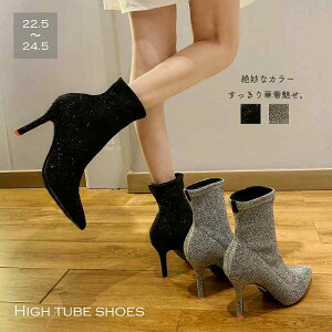 V[gu[c fB[X \bNXu[c u[c q[ r JWA ʋ OLy傫TCY fB[X ᓹ TChSA q[ O r GWjAu[c u[eB H~ bootsz