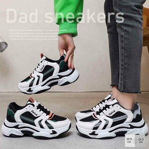 _bhXj[J[ zF fB[X Cy傫TCY fB[X nCJbg ₷ Ȃ Xj[J[ LbY pvX C shoes sneakersz