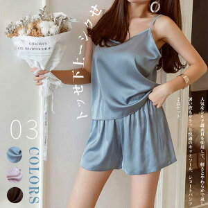 ZNV[ [EFA ㉺Zbg ĔyfB[X H~  s[X [EFA  yA 킢  pajamas pyjamasz