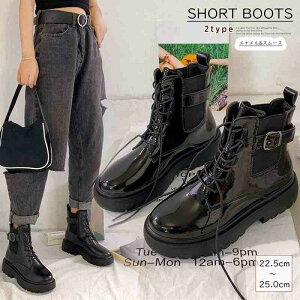  V[gu[c TChRAu[cy傫TCY fB[X ᓹ TChSA q[ O r GWjAu[c u[eB H~ bootsz