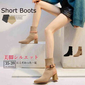 V[gu[c fB[Xq[u[cy傫TCY fB[X ᓹ TChSA q[ O r GWjAu[c u[eB H~ bootsz