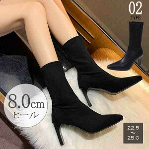 V[gu[c C fB[X ؍y傫TCY fB[X ᓹ TChSA q[ O r GWjAu[c u[eB H~ bootsz