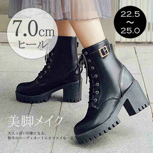 V[gu[c fB[X u[cy傫TCY fB[X ᓹ TChSA q[ O r GWjAu[c u[eB H~ bootsz