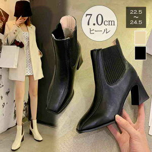 u[c V[gu[c u[eB[y傫TCY fB[X ᓹ TChSA q[ O r GWjAu[c u[eB H~ bootsz