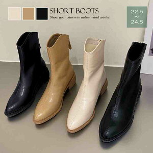 V[gu[c EGX^u[c ry傫TCY fB[X ᓹ TChSA q[ O r GWjAu[c u[eB H~ bootsz