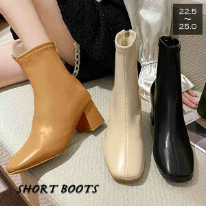 V[gu[c XNGAgDy傫TCY fB[X ᓹ TChSA q[ O r GWjAu[c u[eB H~ bootsz