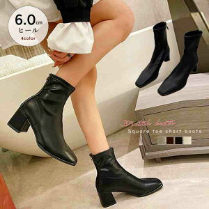 V[gu[c fB[X~hu[eBy傫TCY fB[X ᓹ TChSA q[ O r GWjAu[c u[eB H~ bootsz