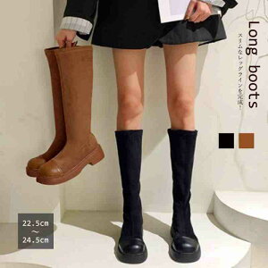 Ou[c EhgD u[cy傫TCY fB[X ᓹ TChSA q[ O r GWjAu[c u[eB H~ bootsz