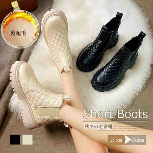 ؍ TChSAu[c V[g gy傫TCY fB[X ᓹ TChSA q[ O r GWjAu[c u[eB H~ bootsz