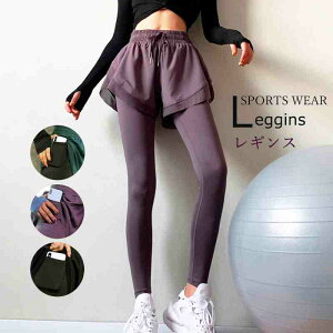 KXpbc X|[cEFA MXy傫TCY fB[X pc XJ[g Xpbc  Mp {gX キ Xgb` H~ leggingsz