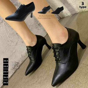 ANu[eB nCq[ ؍y傫TCY fB[X [q[ ₷ {v q[ XG[h t@[ V[gu[c H~ bootyz