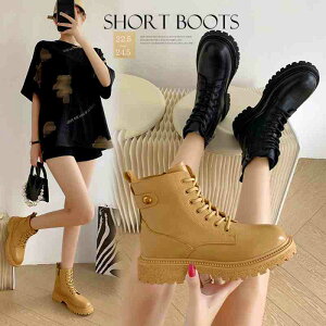  V[gu[c [XAbvu[cy傫TCY fB[X ᓹ TChSA q[ O r GWjAu[c u[eB H~ bootsz