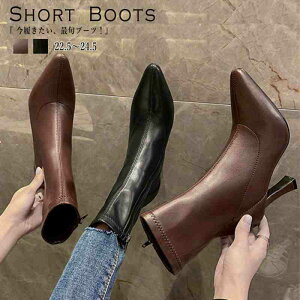 V[gu[c fB[X ₷y傫TCY fB[X ᓹ TChSA q[ O r GWjAu[c u[eB H~ bootsz