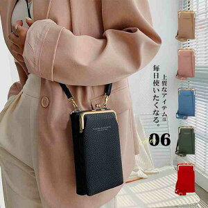 X}zV_[ z fB[XyfB[X 킢  Y  傫 v[g m[ uhz